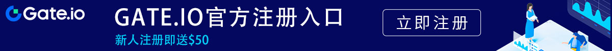 gateio芝麻开门app